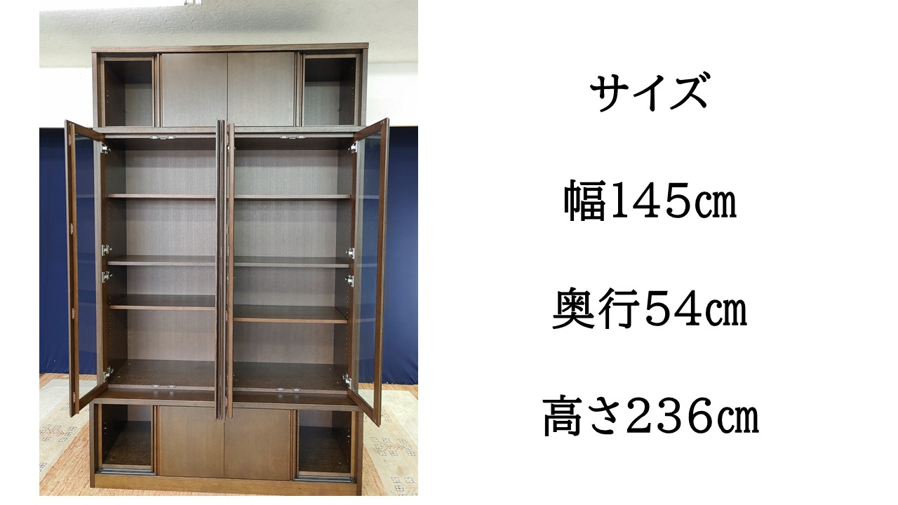 g63_白川木工 大容量 高級 大型 書棚 - 画像 (2)