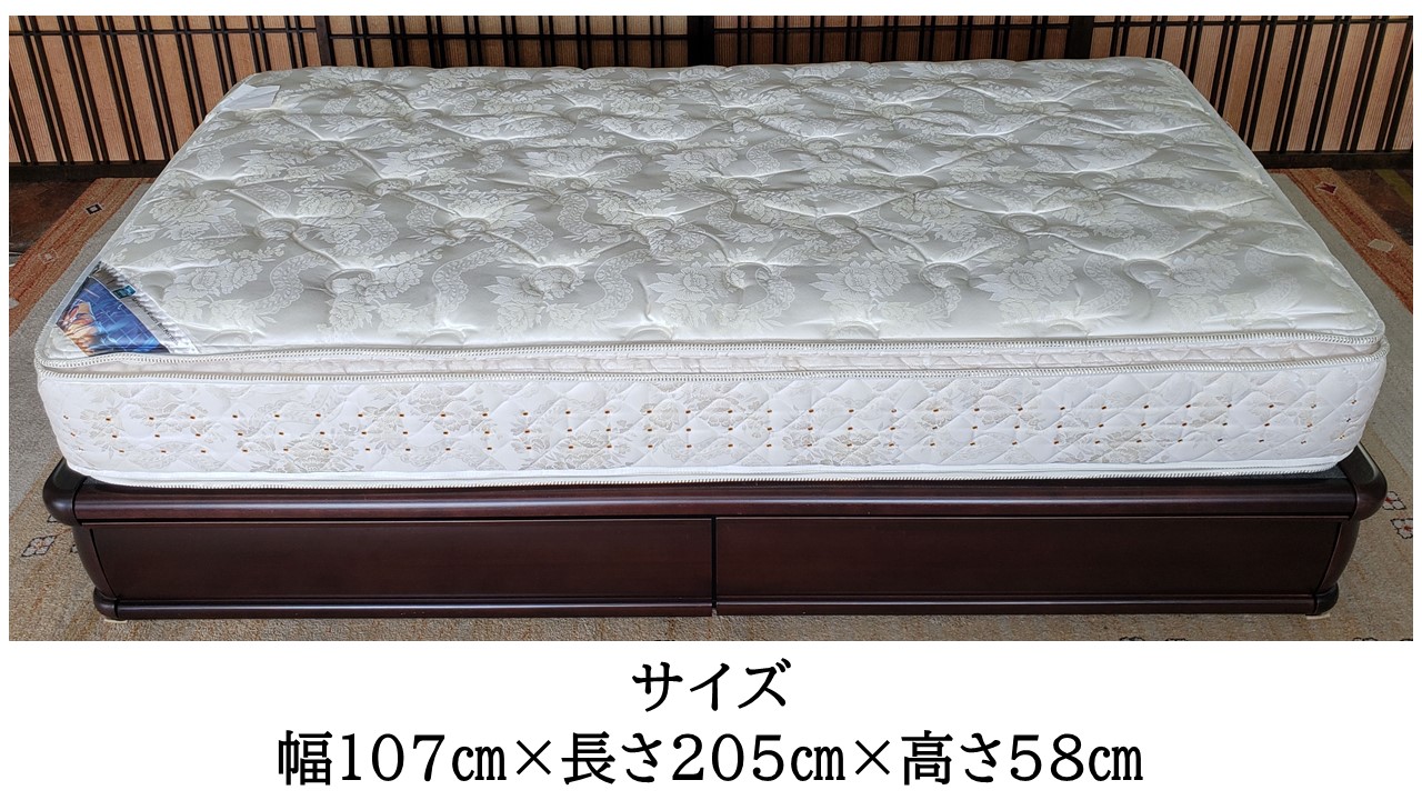 h54_ドリームベッド サータ Serta ポスチャーシリーズ シングルベッド - 画像 (2)
