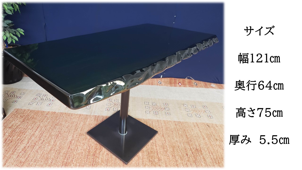 k39_オリジナルカラー 無垢 一枚板 テーブル - 画像 (2)