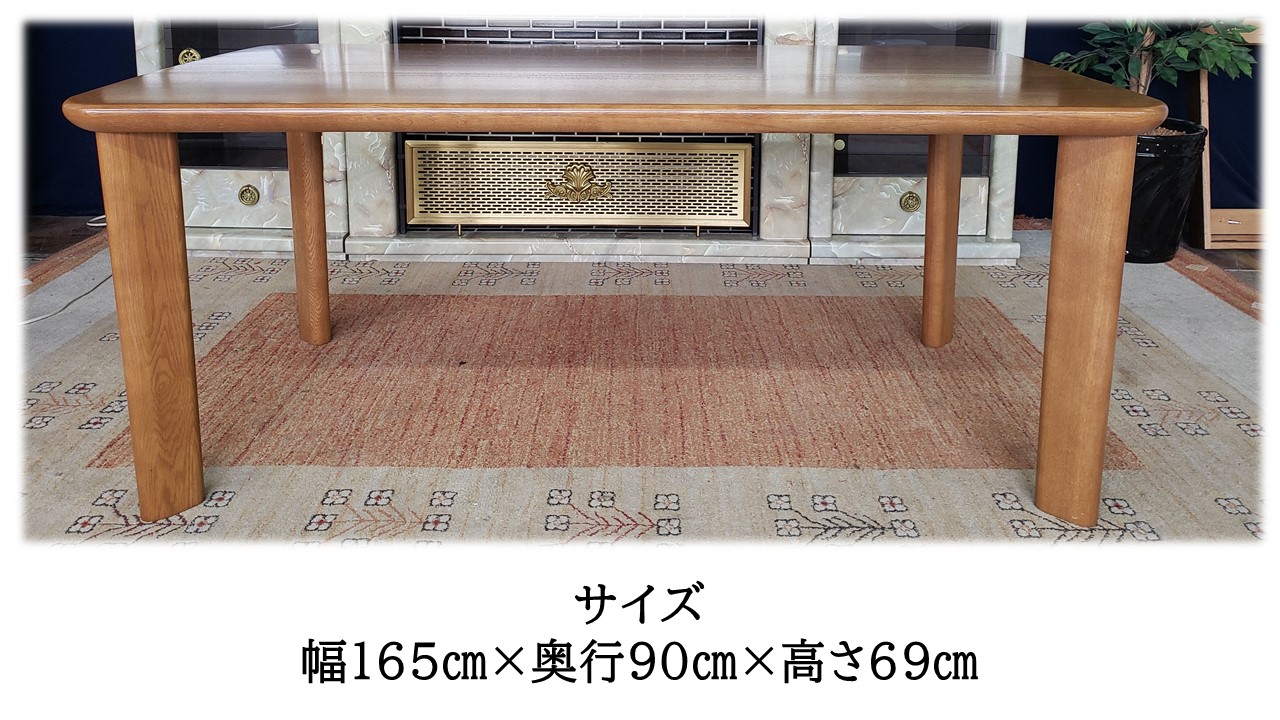 B62_美品!! カリモク ダイニングテーブル - 画像 (7)